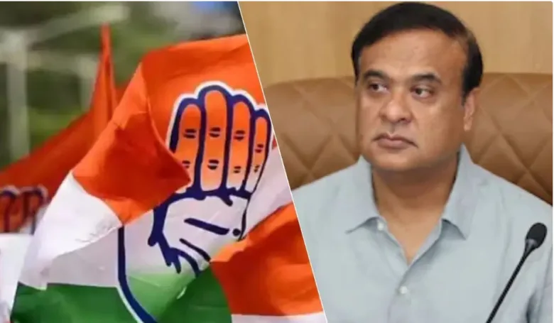 Assam Election: हिमंत बिस्वा सरमा के निर्वाचन क्षेत्र जलुकबारी सीट से कांग्रेस उम्मीदवार विदिशा नेओग का नामांकन खारिज, चुनाव से पहले कांग्रेस को झटका