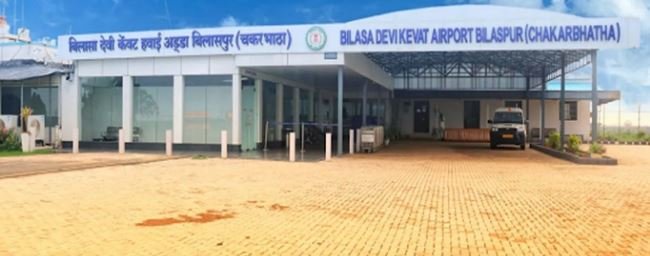 Bilaspur Airport Night Flight