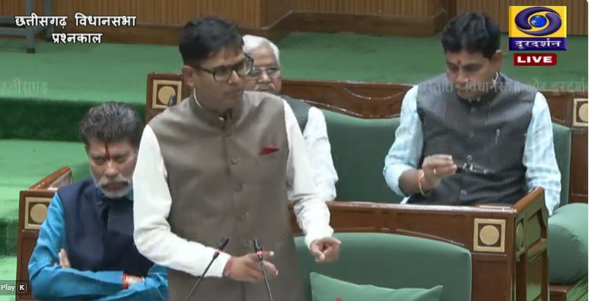 CG Assembly Budget Session 2026: छत्तीसगढ़ विधानसभा बजट सत्र का अंतिम दिन आज, 71 ध्यानाकर्षण लगाए गए, नेता प्रतिपक्ष ने उठाया अपशिष्ट उत्पन्न करने वाले उद्योगों का मुद्दा CG Assembly Budget Session 2026: छत्तीसगढ़ विधानसभा बजट सत्र का अंतिम दिन आज, 71 ध्यानाकर्षण लगाए गए, नेता प्रतिपक्ष ने उठाया अपशिष्ट उत्पन्न करने वाले उद्योगों का मुद्दा