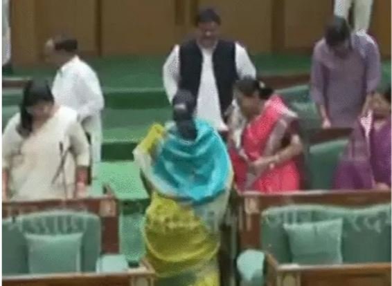 CG Assembly Budget Session, Uproar in Assembly over Jamboree