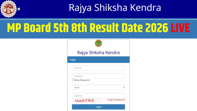 MP Board 5th-8th Result 2026