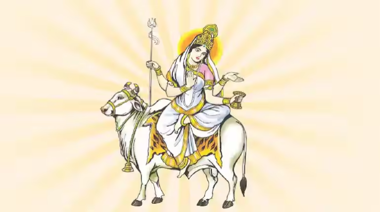 Chaitra Navratri