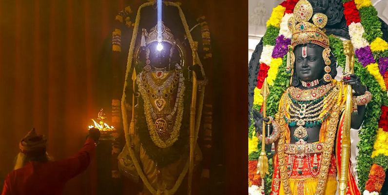 Ram Navami