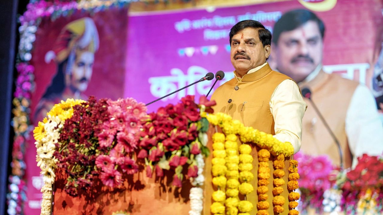 MP News : रवीन्द्र भवन में विक्रमोत्सव-2026: कोटि सूर्य उपासना में शामिल हुए CM डॉ. मोहन यादव, बोले- नव संवत्सर सृष्टि की अमृत बेला का पर्व