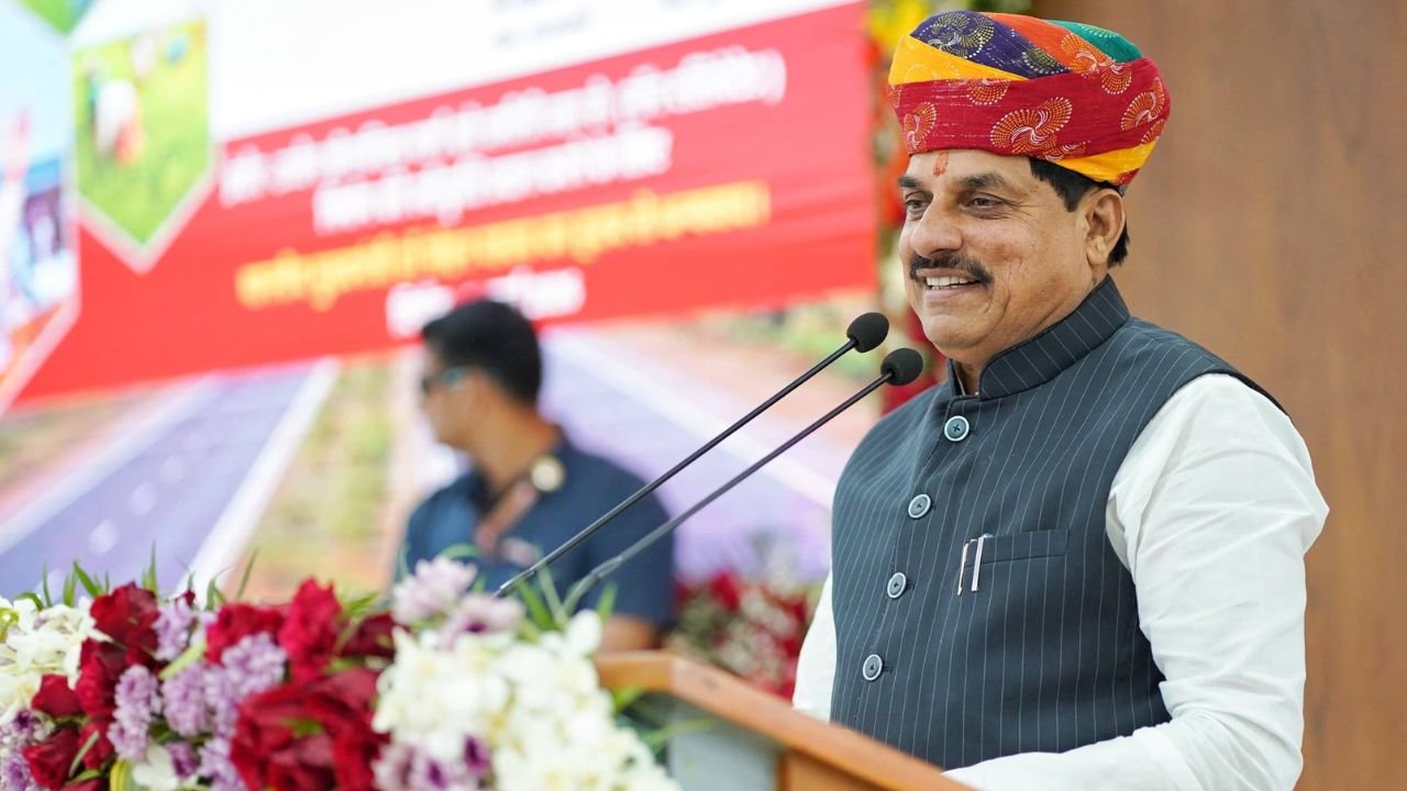MP News : शमशाबाद का नाम बदलकर हुआ ‘सूर्यनगर’, मुख्यमंत्री डॉ. मोहन यादव ने की घोषणा