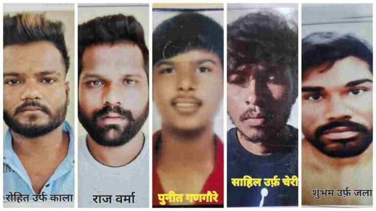 MP News