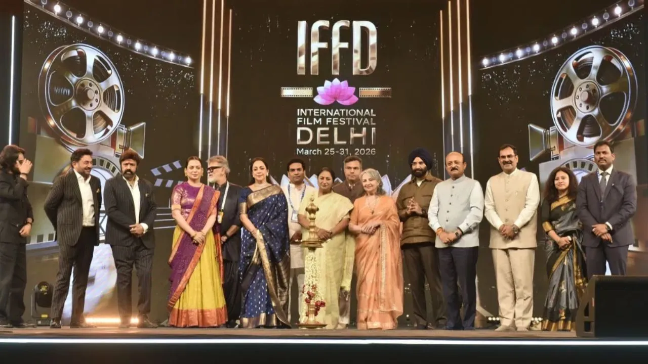 International Film Festival