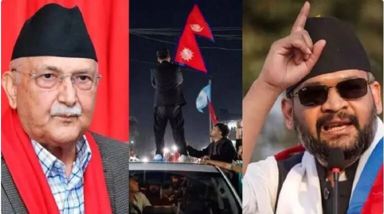 KP Sharma Oli Arrested