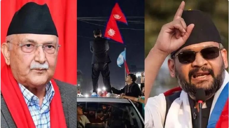 KP Sharma Oli Arrested