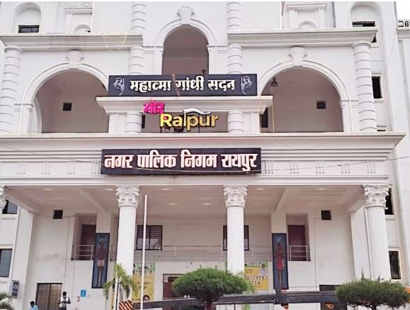 Property Tax Deadline, Extended to April 30, Raipur Municipal Corporation