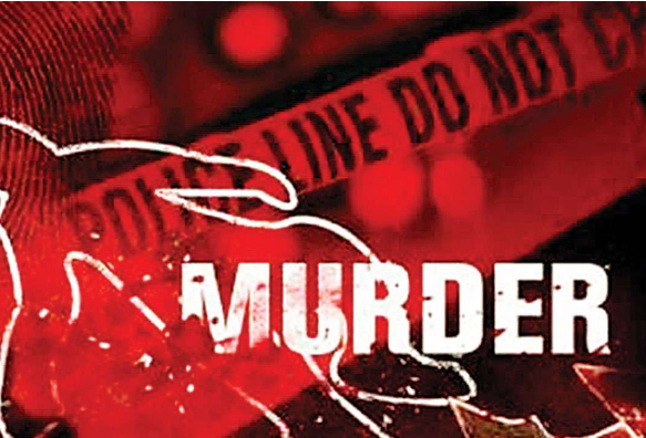 UP Crime