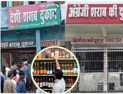 Raipur City News, Excise department gears up for Holi