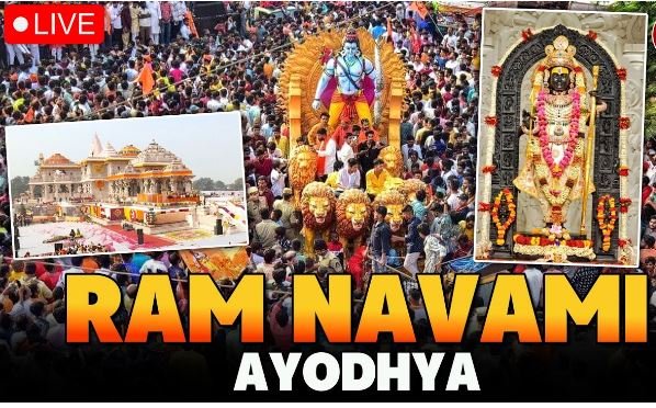 Ram Navami in Ayodhya