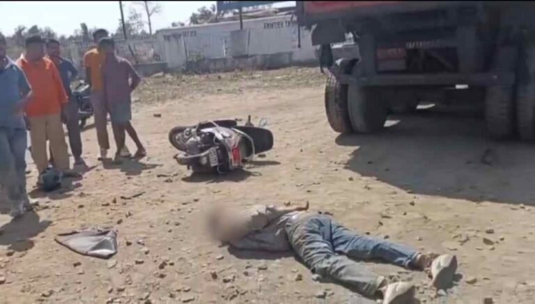 MP Accident
