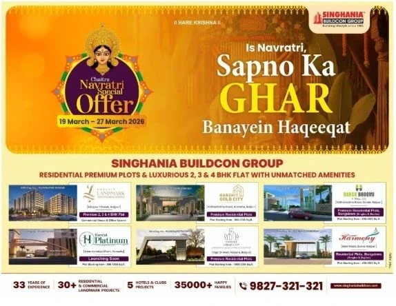 Singhania Buildcon
