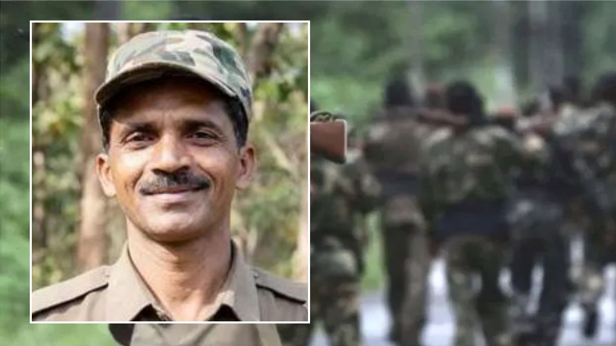 Naxalite Surrender Naxalite Surrender