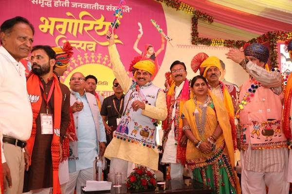 MP News
