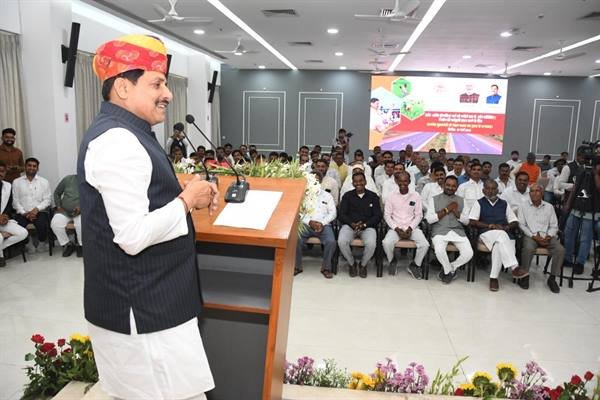 MP News