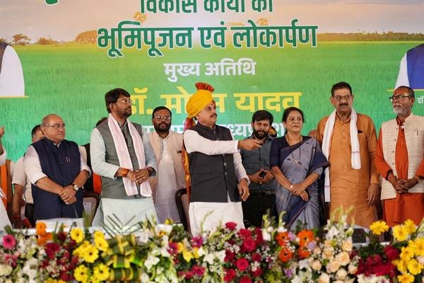 MP News