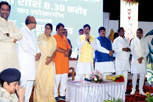 MP News