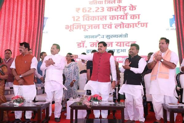 MP News