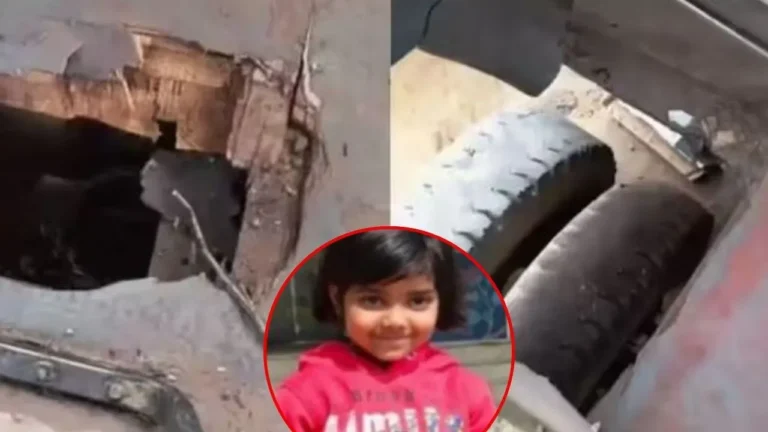 UP News : चलती स्कूल बस का फर्श टूटा, पहिये के नीचे आने से 6 वर्षीय छात्रा की मौत