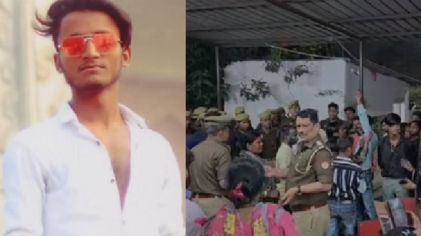 UP Crime