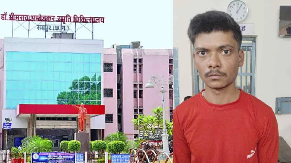 Raipur City News
