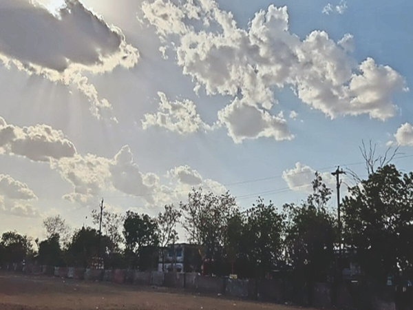 CG Weather News