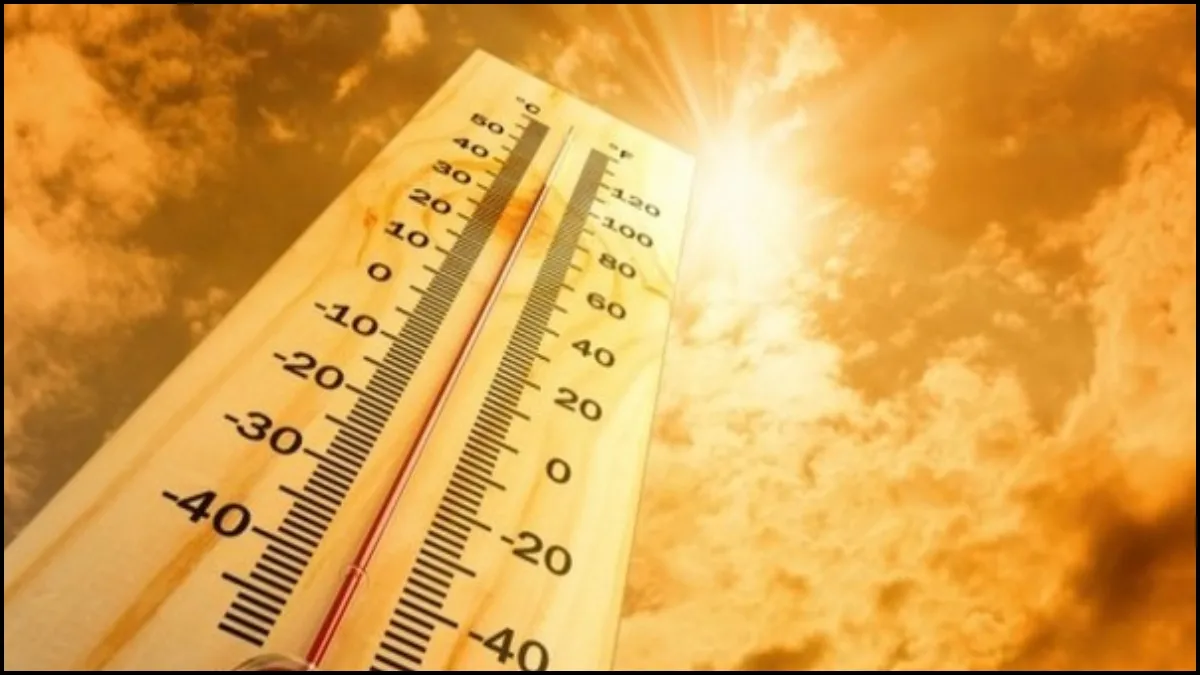 Chhattisgarh Weather Update Chhattisgarh Weather Update