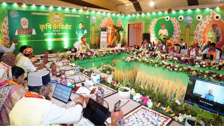 MP News : बड़वानी में कृषि कैबिनेट की बैठक, 6 विभागों की 16 योजनाओं को मिली मंजूरी