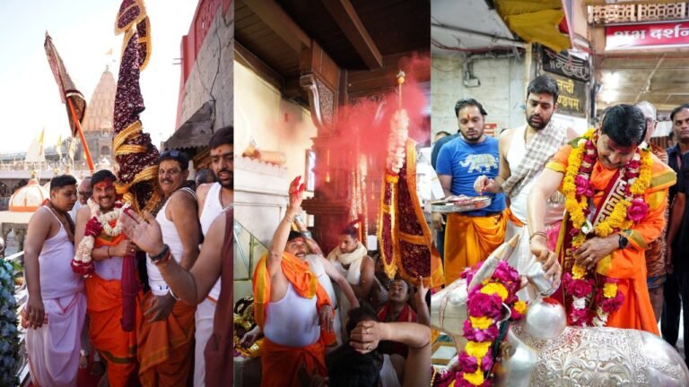 MP News : रंगपंचमी पर उज्जैन पहुंचे सीएम डॉ. मोहन यादव, महाकाल मंदिर में पूजा-अर्चना कर लिया आशीर्वाद