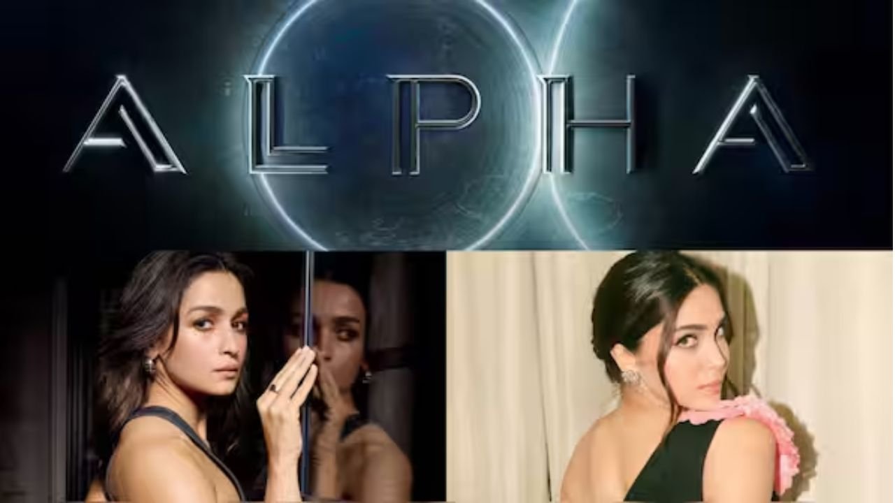 Alpha