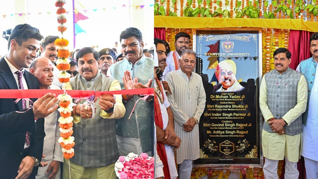 MP News : मुख्यमंत्री डॉ. मोहन यादव ने सागर में ज्ञानवीर विश्वविद्यालय का किया शुभारंभ, राहतगढ़ और जेसीनगर को दी आधुनिक ग्रंथालय की सौगात