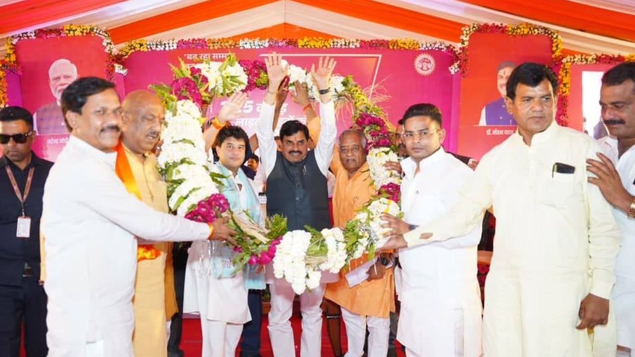 MP News : मुख्यमंत्री डॉ. मोहन यादव ने आरोन-पटई उद्वहन सिंचाई परियोजना को दी मंजूरी, बोले- भितरवार और घाटीगांव में खुलेंगे आईटीआई केंद्र