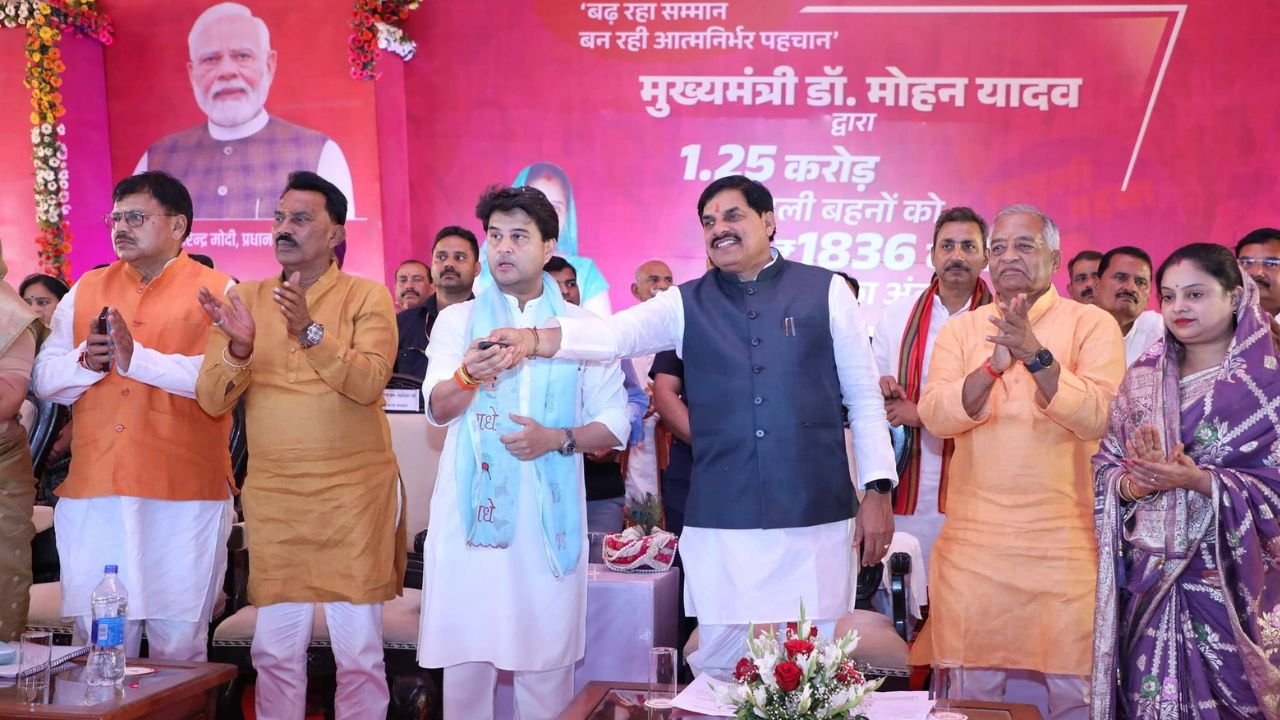 Ladli Behna Yojana 34st Installment:
