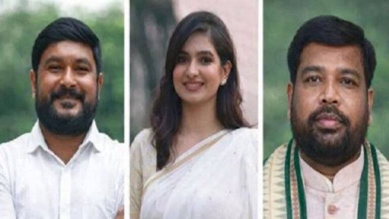 Odisha Congress