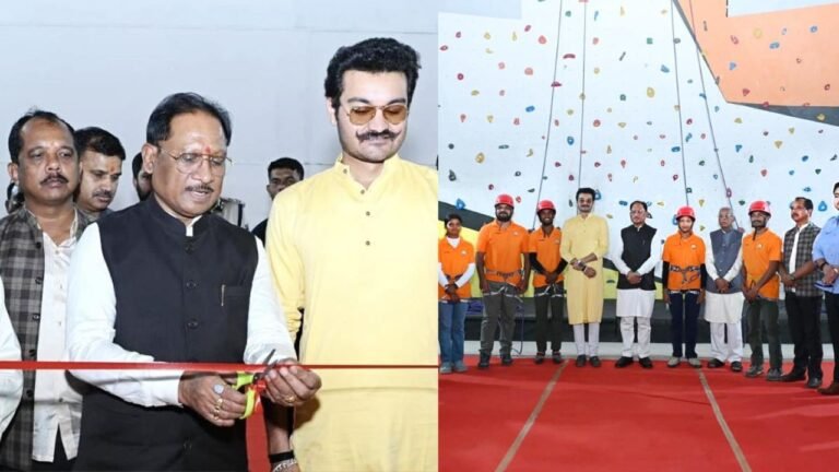 CG News : मुख्यमंत्री विष्णुदेव साय ने जशपुर में स्पोर्ट्स क्लाइम्बिंग वॉल इंडोर स्टेडियम का किया शुभारंभ, कहा- युवाओं को मिलेगा एडवांस ट्रेनिंग
