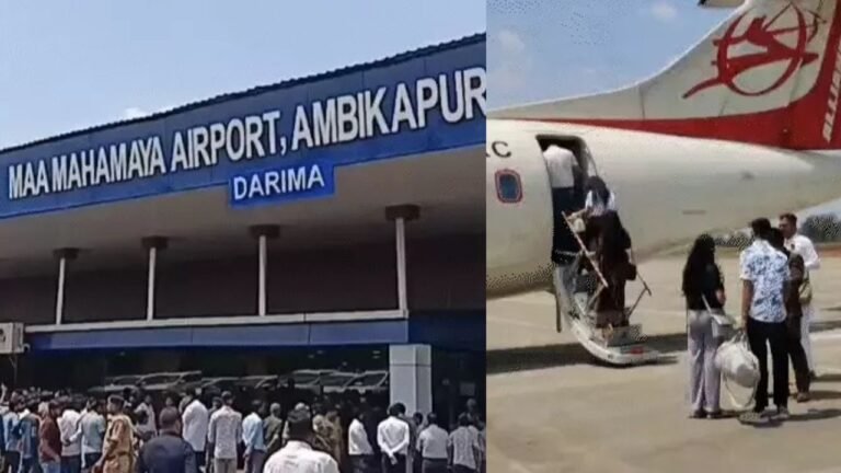 Alliance Air Ambikapur-Delhi Flight