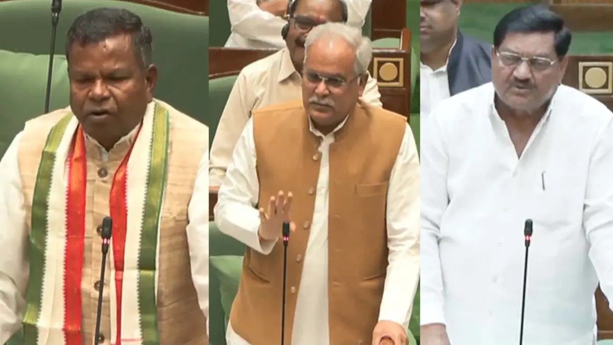 CG Assembly Budget Session