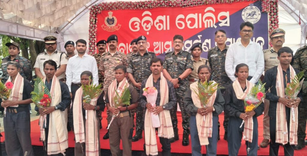 Naxalites Surrender Naxalites Surrender