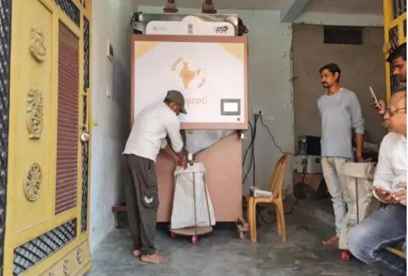 Grain ATM: छत्तीसगढ़ में अब ATM से निकलेगा चावल, राशन दुकान में लाइन लगाने का झंझट खत्म, जानें कैसे काम करता है ‘ग्रेन एटीएम’