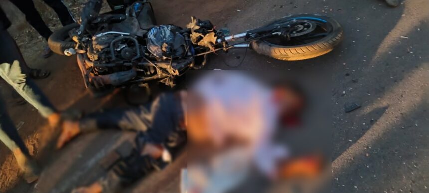 CG Accident