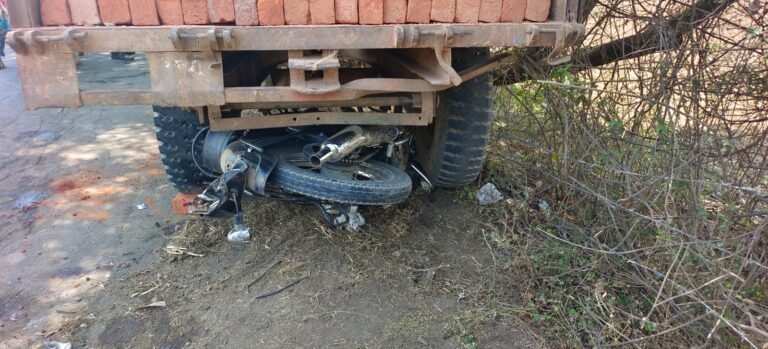 MP Accident