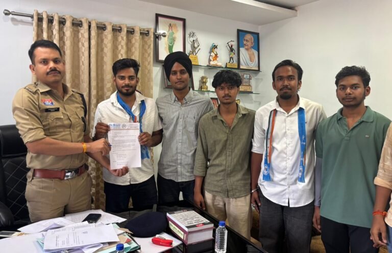 Raipur City News