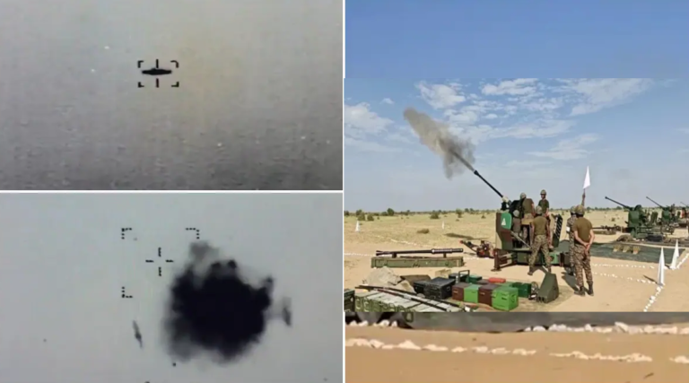 Anti-aircraft guns