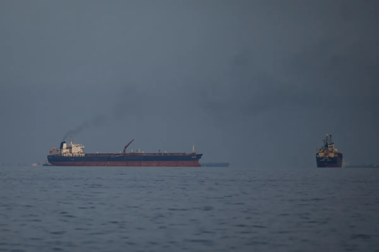 Strait of Hormuz