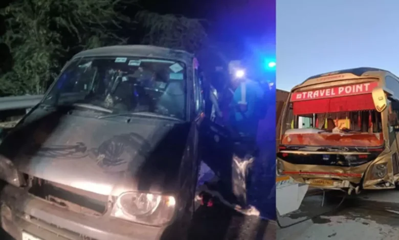 Accident