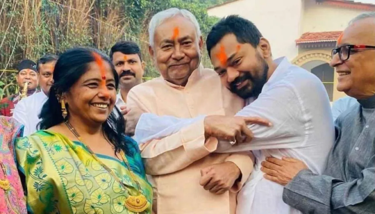 Bihar Politics