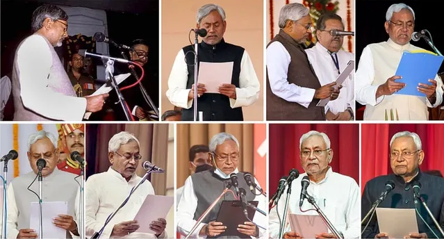 Bihar News